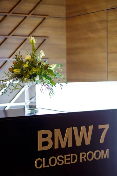 Выставочный стенд BMW 7 Closed Room на выставке Презентация BMW, Санкт-Петербург, 2015 — фото 2