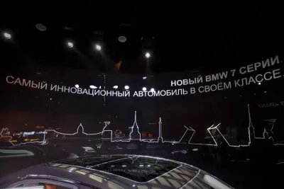 Выставочный стенд BMW 7 Closed Room на выставке Презентация BMW, Санкт-Петербург, 2015 — фото 16