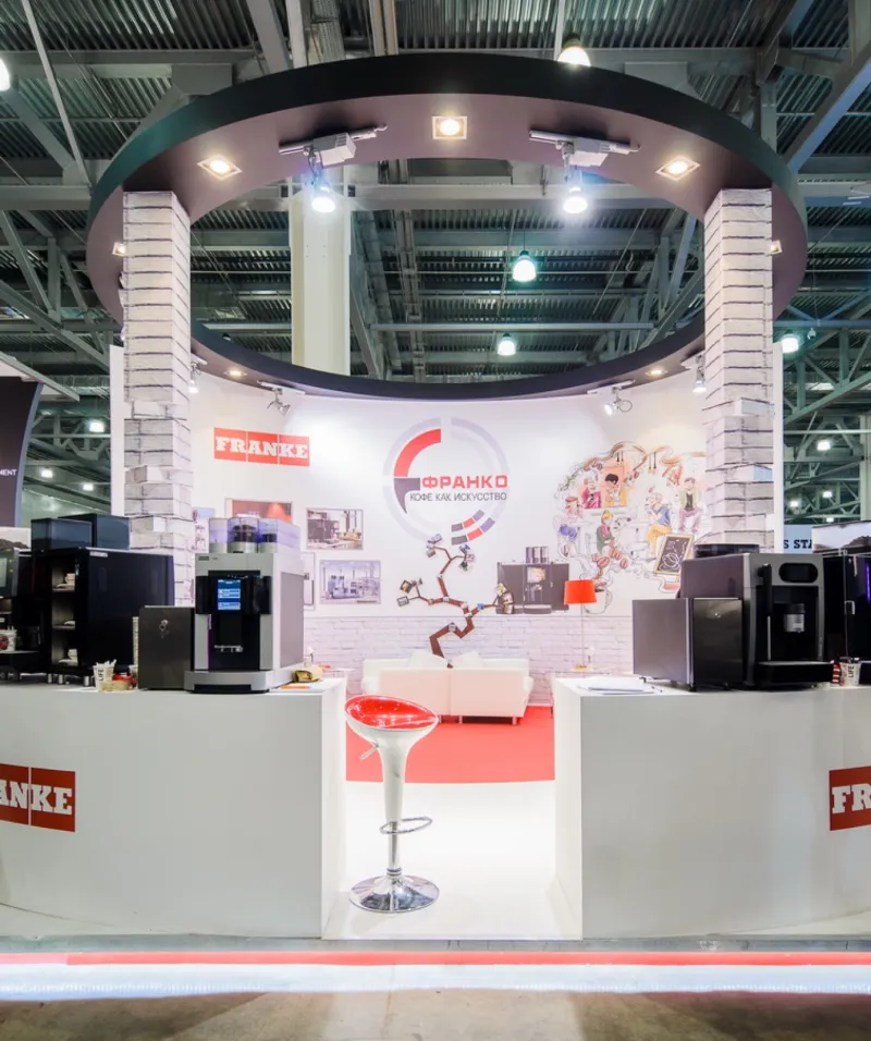 Выставочный стенд ФРАНКО на выставке PIR EXPO, Москва, 2015 — фото 1