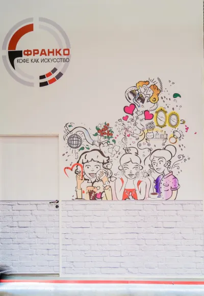 Выставочный стенд ФРАНКО на выставке PIR EXPO, Москва, 2015 — фото 3