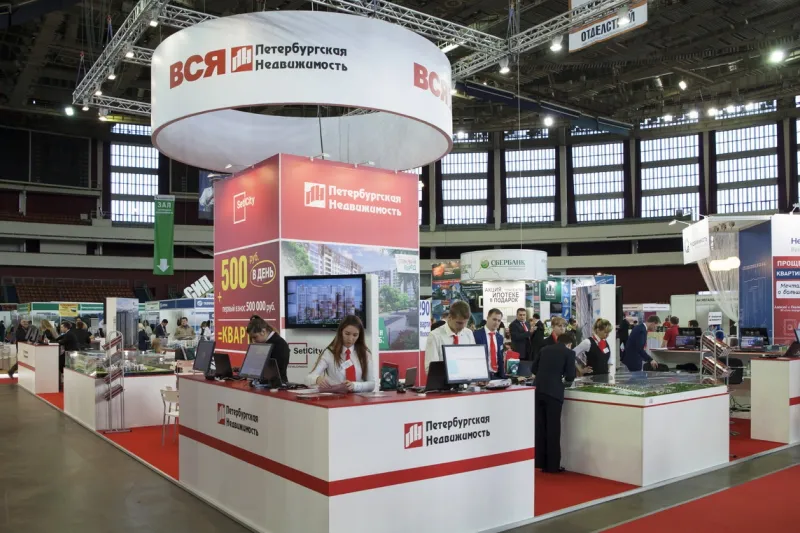 Выставочный стенд Петербургская Недвижимость на выставке Жилищный проект, Санкт-Петербург, 2015 — фото 1