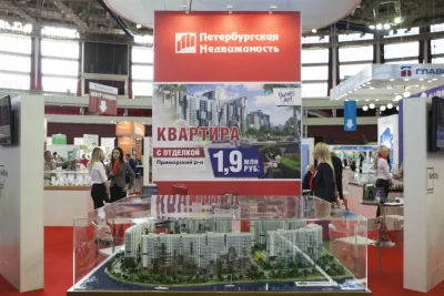 Выставочный стенд Петербургская Недвижимость на выставке Жилищный проект, Санкт-Петербург, 2015 — фото 5