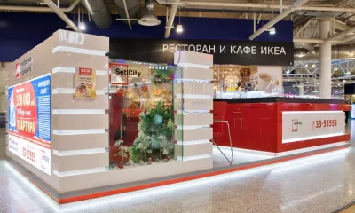 Выставочный стенд Петербургская Недвижимость на выставке Офис продаж компании -Петербургская недвижимость-, Санкт-Петербург, 2015 — фото 2