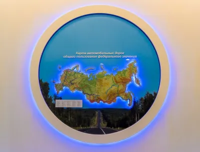 Выставочный стенд Росавтодор на выставке ДорогаЭкспо, Москва, 2015 — фото 9