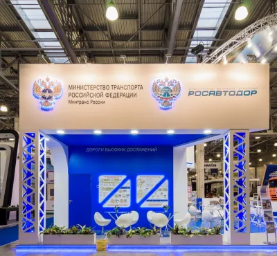 Выставочный стенд Росавтодор на выставке ДорогаЭкспо, Москва, 2015 — фото 11