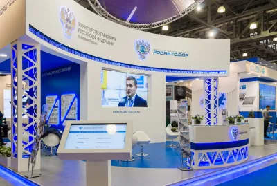 Выставочный стенд Росавтодор на выставке ДорогаЭкспо, Москва, 2015 — фото 13