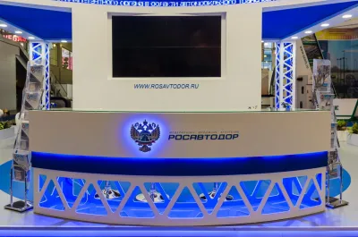 Выставочный стенд Росавтодор на выставке ДорогаЭкспо, Москва, 2015 — фото 14