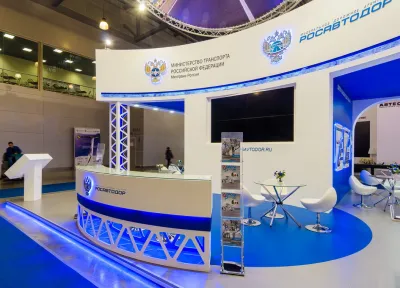 Выставочный стенд Росавтодор на выставке ДорогаЭкспо, Москва, 2015 — фото 15