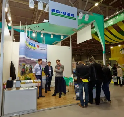 Выставочный стенд Ag-Bag на выставке ЮГАГРО, Краснодар, 2015 — фото 2