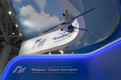 Выставочный стенд Гранит-Электрон на выставке Международный военно-морской салон, Санкт-Петербург, 2015 — фото 5