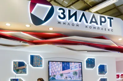 Выставочный стенд ЛСР на выставке Недвижимость, Москва, 2015 — фото 4