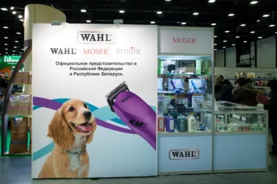 Выставочный стенд WAHL на выставке Зоосфера, Санкт-Петербург, 2015 — фото 2
