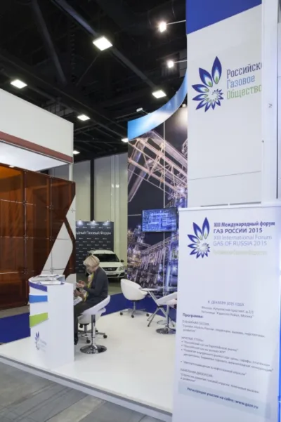 Выставочный стенд Российское газовое общество на выставке Петербургский Международный Газовый Форум, Санкт-Петербург, 2015 — фото 3