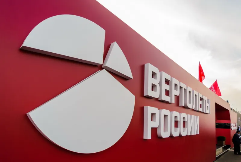 Выставочный стенд Вертолёты России на выставке Международный авиационно-космический салон, Москва, 2015 — фото 1