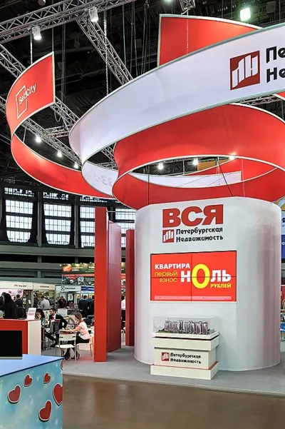 Выставочный стенд Петербургская недвижимость на выставке Жилищный проект, Санкт-Петербург, 2017 — фото 3