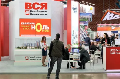 Выставочный стенд Петербургская недвижимость на выставке Жилищный проект, Санкт-Петербург, 2017 — фото 4