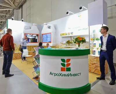 Стенд АгроХимИнвест на выставке ЮГАГРО