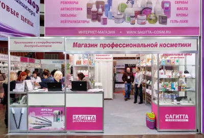 Выставочный стенд Сагита на выставке Невские берега, Санкт-Петербург, 2017 — фото 2