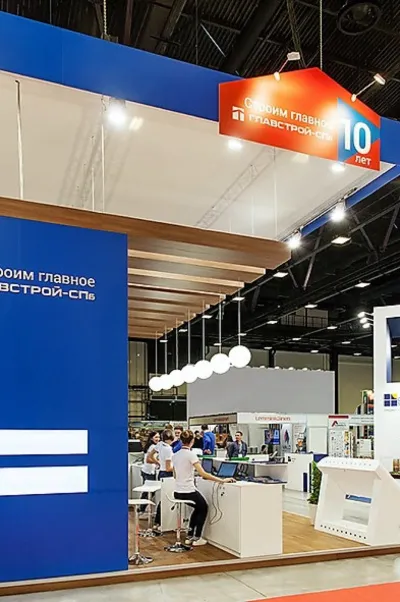 Выставочный стенд Главстрой на выставке Ярмарка недвижимости, Санкт-Петербург, 2017 — фото 6