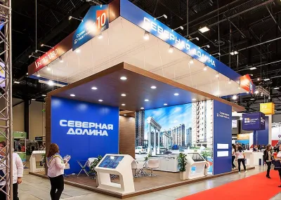 Выставочный стенд Главстрой на выставке Ярмарка недвижимости, Санкт-Петербург, 2017 — фото 7