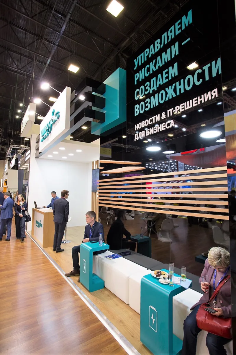 Выставочный стенд Интерфакс на выставке ПМЭФ, Санкт-Петербург, 2017 — фото 1