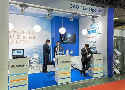 Выставочный стенд Си Проект на выставке Международный военно-морской салон, Санкт-Петербург, 2017 — фото 3