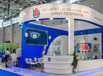 Стенд Комитет по образованию СПб на выставке ММСО