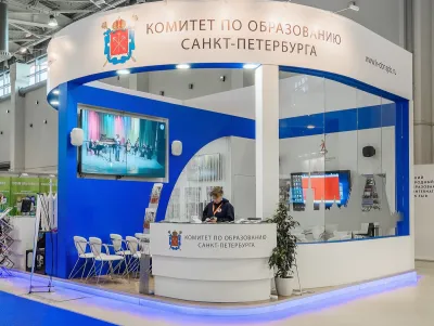 Выставочный стенд Комитет по образованию СПб на выставке ММСО, Москва, 2017 — фото 2