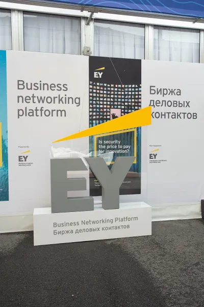 Выставочный стенд Переговорные комнаты,зоны презентаций на выставке ПМЭФ, Санкт-Петербург, 2017 — фото 16