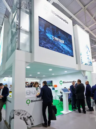 Выставочный стенд Bionovatic на выставке ЮГАГРО, Краснодар, 2017 — фото 2