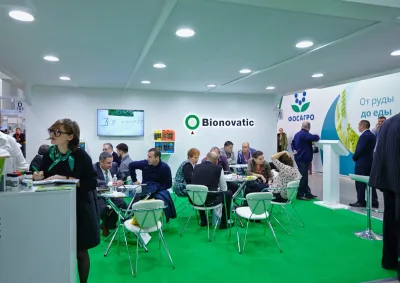 Выставочный стенд Bionovatic на выставке ЮГАГРО, Краснодар, 2017 — фото 4