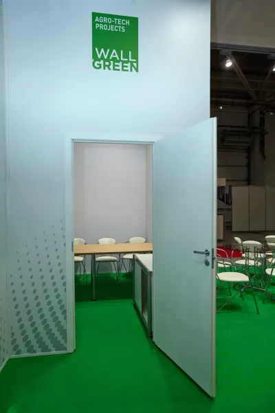 Выставочный стенд Wall Green на выставке ФермаЭкспо, Краснодар, 2017 — фото 12