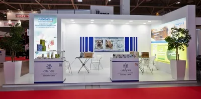 Выставочный стенд Catalysis на выставке ФермаЭкспо, Краснодар, 2017 — фото 5