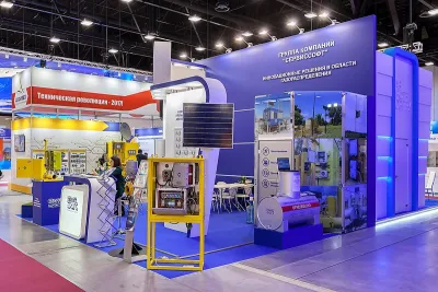 Выставочный стенд СервисСофт на выставке Петербургский Международный Газовый Форум–, Санкт-Петербург, 2017 — фото 3