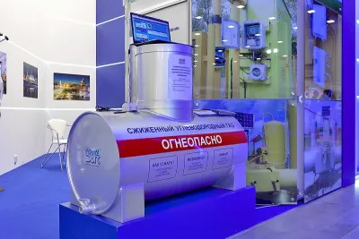 Выставочный стенд СервисСофт на выставке Петербургский Международный Газовый Форум–, Санкт-Петербург, 2017 — фото 4