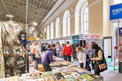 Выставочный стенд Книжный салон 2017 на выставке Книжный салон, , 2017 — фото 54