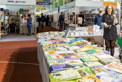 Выставочный стенд Книжный салон 2017 на выставке Книжный салон, , 2017 — фото 55