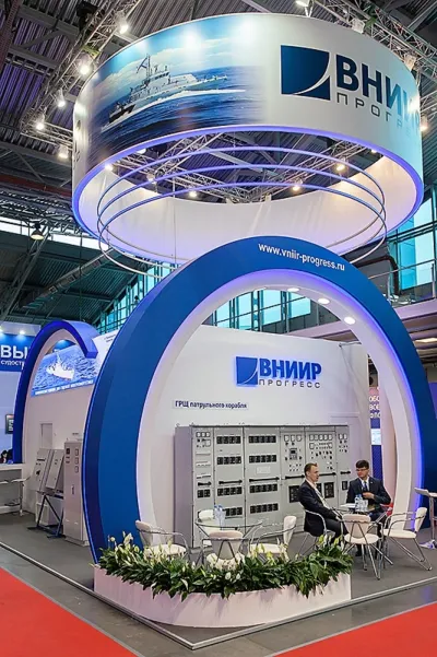 Выставочный стенд ВНИИР на выставке Международный военно-морской салон, Санкт-Петербург, 2017 — фото 2