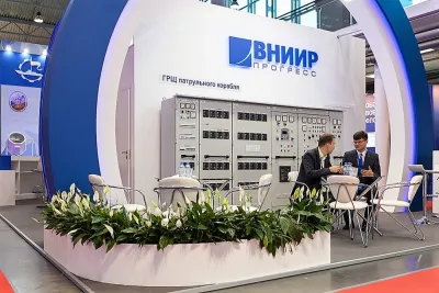 Выставочный стенд ВНИИР на выставке Международный военно-морской салон, Санкт-Петербург, 2017 — фото 3