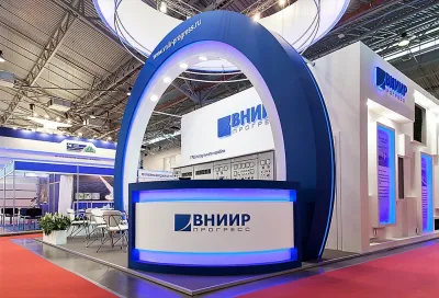 Выставочный стенд ВНИИР на выставке Международный военно-морской салон, Санкт-Петербург, 2017 — фото 5