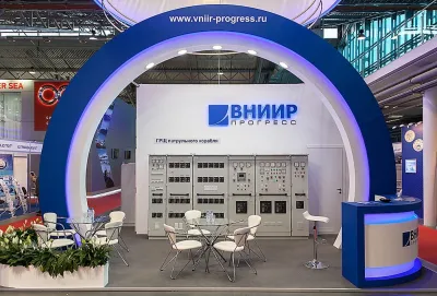 Выставочный стенд ВНИИР на выставке Международный военно-морской салон, Санкт-Петербург, 2017 — фото 7