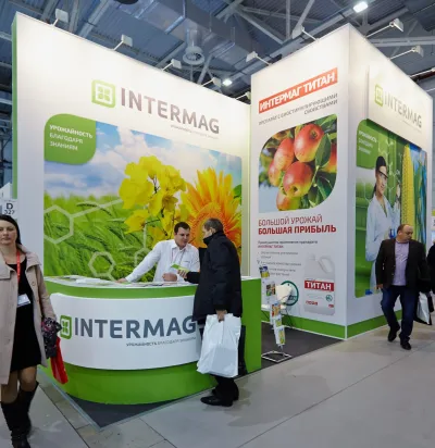 Выставочный стенд Intermag на выставке ЮГАГРО, Краснодар, 2017 — фото 1
