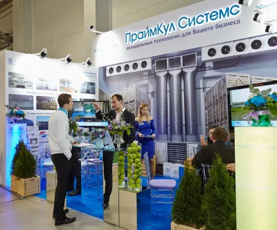 Выставочный стенд ПраймКул Системс на выставке ЮГАГРО, Краснодар, 2017 — фото 2