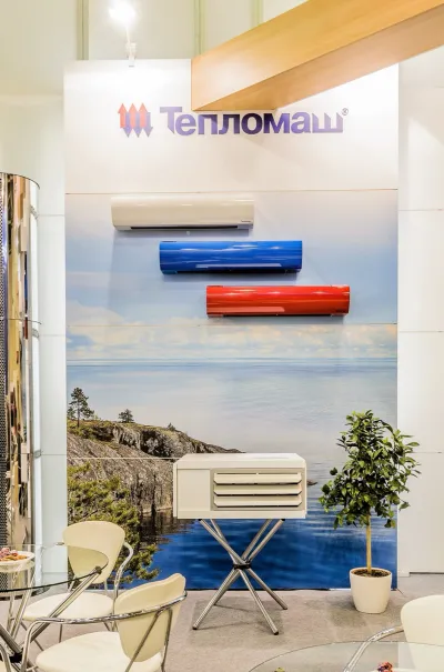 Выставочный стенд Тепломаш на выставке Мир климата, Москва, 2017 — фото 6