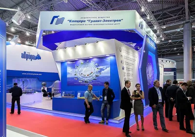 Выставочный стенд Гранит-Электрон на выставке Международный военно-морской салон, Санкт-Петербург, 2017 — фото 1