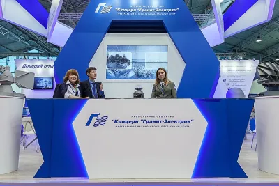 Выставочный стенд Гранит-Электрон на выставке Международный военно-морской салон, Санкт-Петербург, 2017 — фото 8