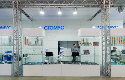 Выставочный стенд Стомус на выставке Дентал Салон, Москва, 2017 — фото 5