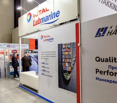 Выставочный стенд Total Lubmarine на выставке Нева-, Санкт-Петербург, 2017 — фото 4