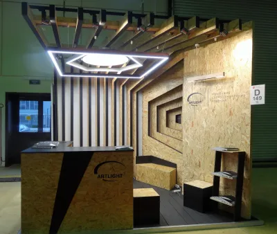 Выставочный стенд Artlight на выставке MosBuild-WorldBuild Moscow, Москва, 2017 — фото 2