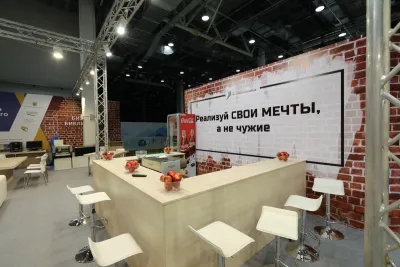 Выставочный стенд Зона делового общения на выставке Российский инвестиционный форум, Сочи, 2017 — фото 13